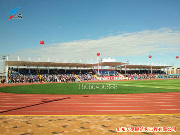 山東天碩膜結構工程有限公司熱烈祝賀內蒙